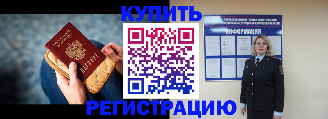 форма 3 в Лабытнанги
